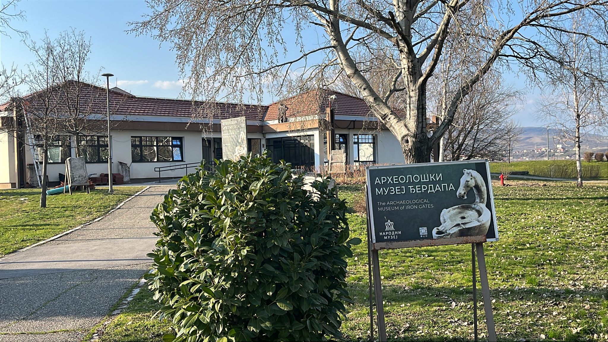 Kladovo